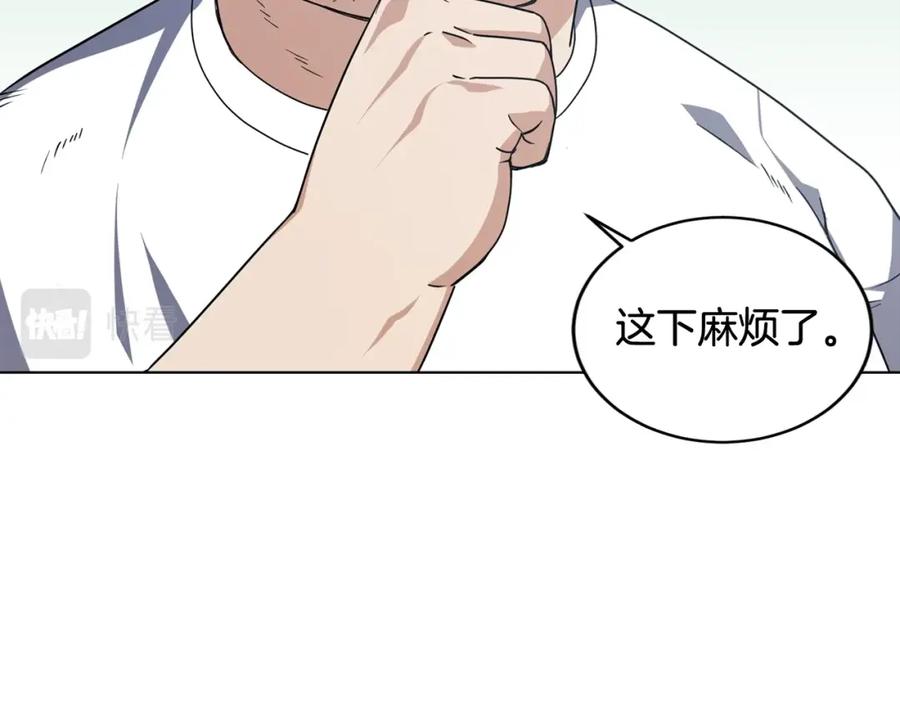 第208页