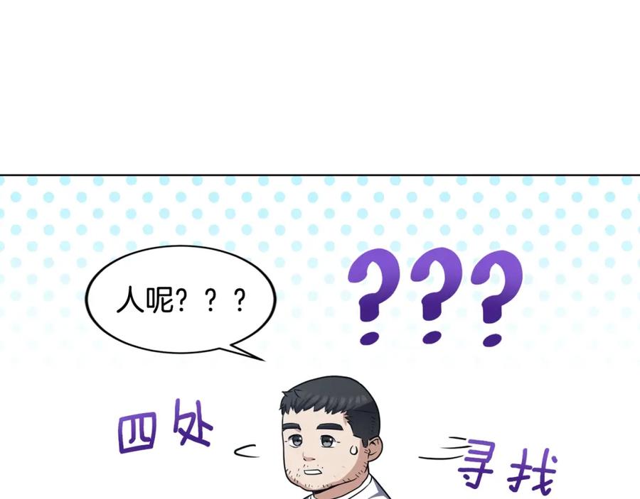 第212页