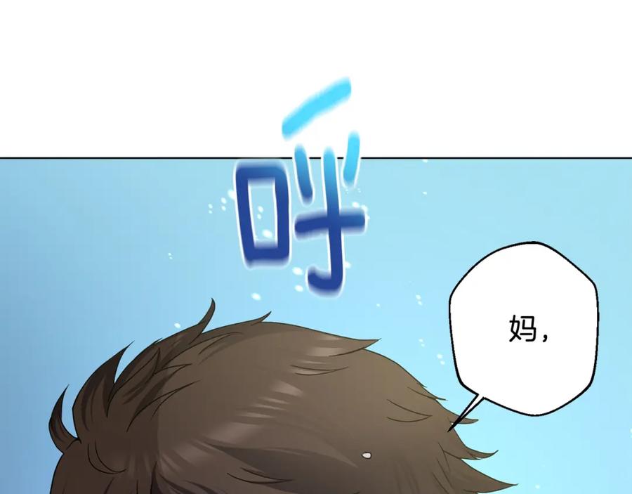 第218页