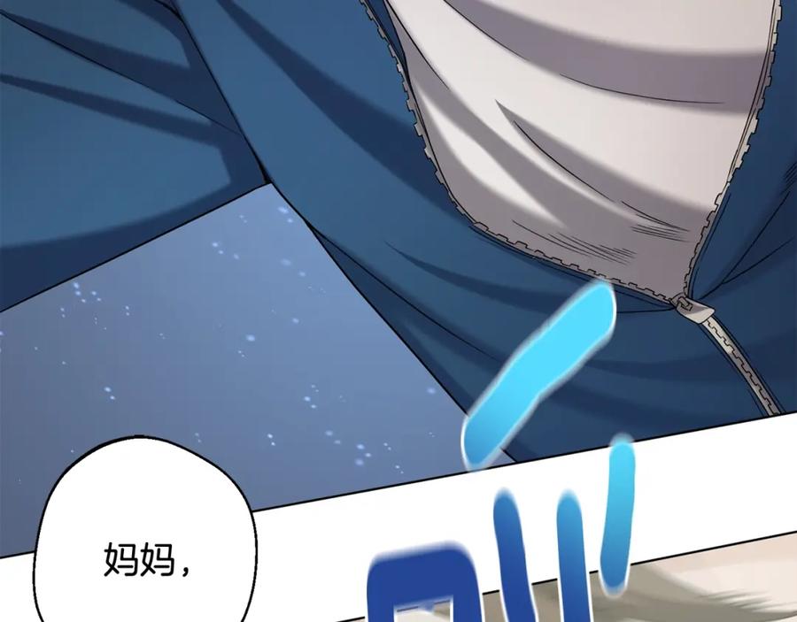 第220页