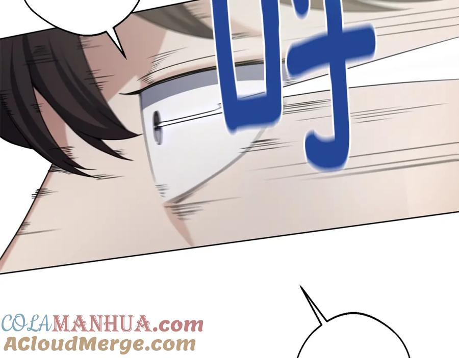 第221页