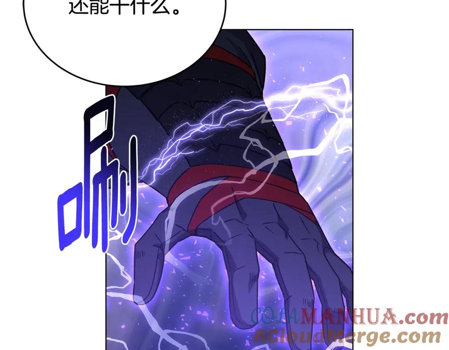 第189页