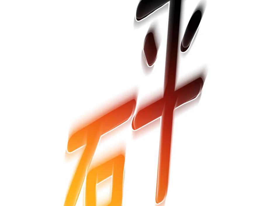 第170页