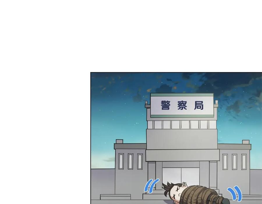 第184页