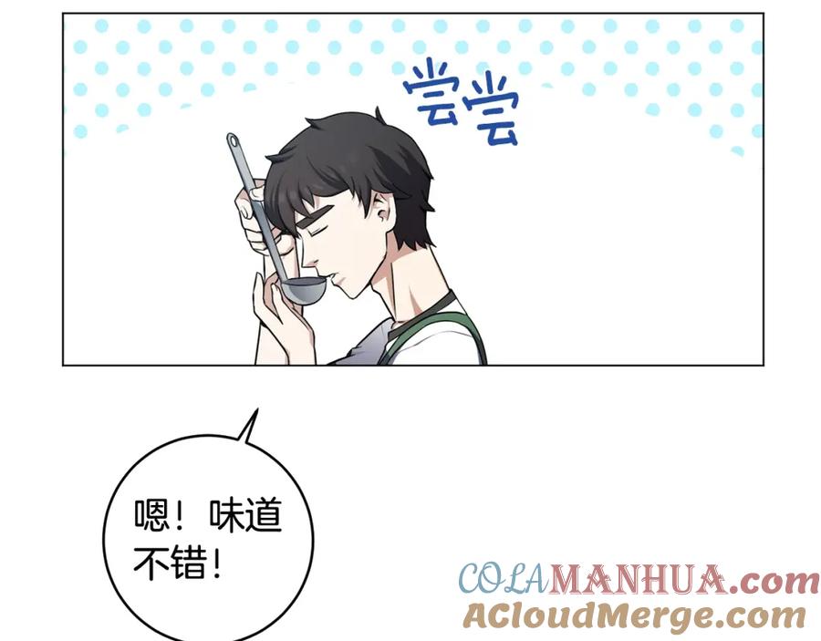 第193页