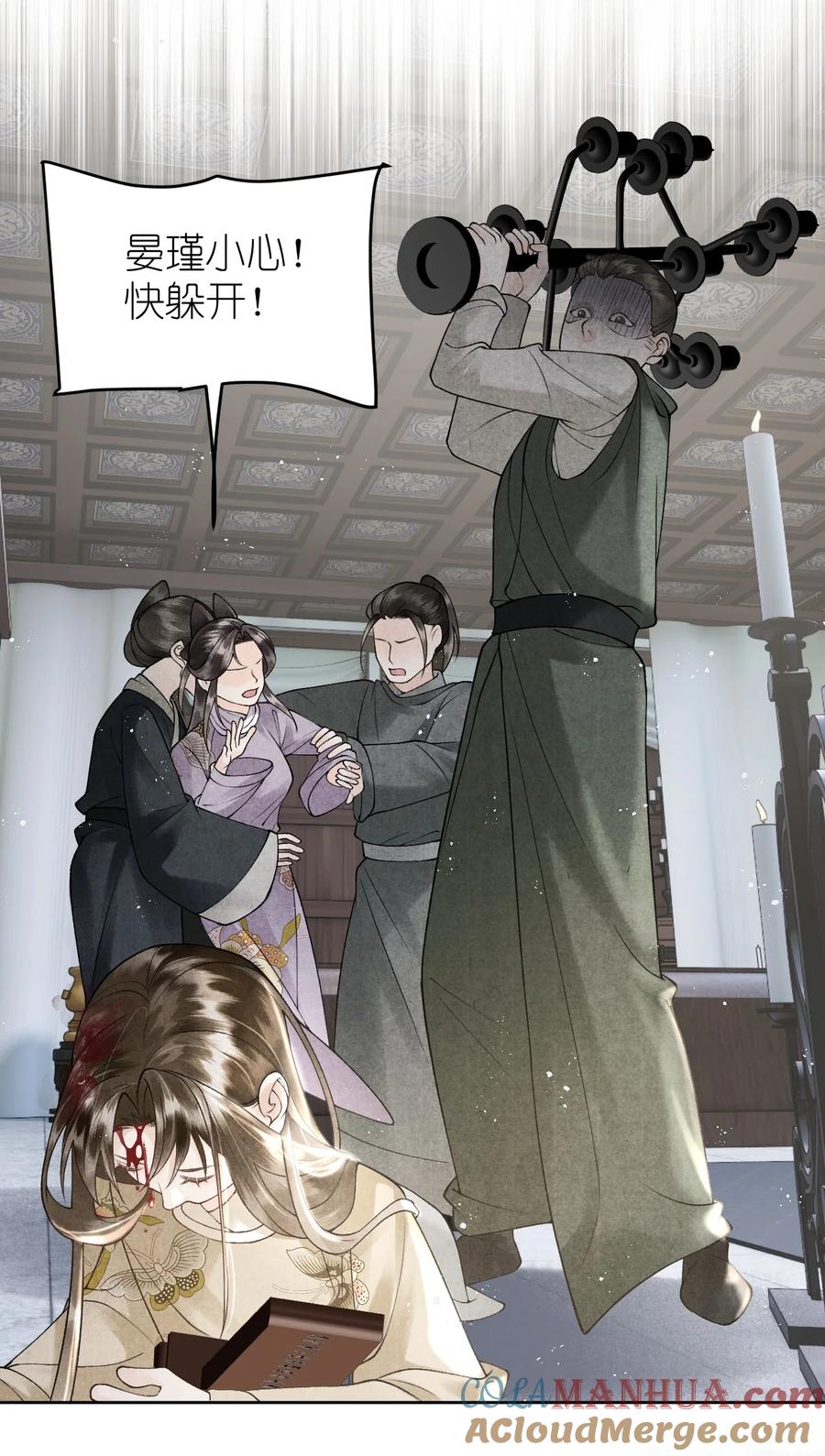 第52页