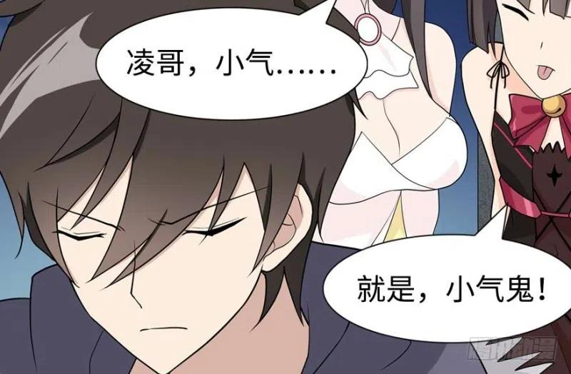 第166页