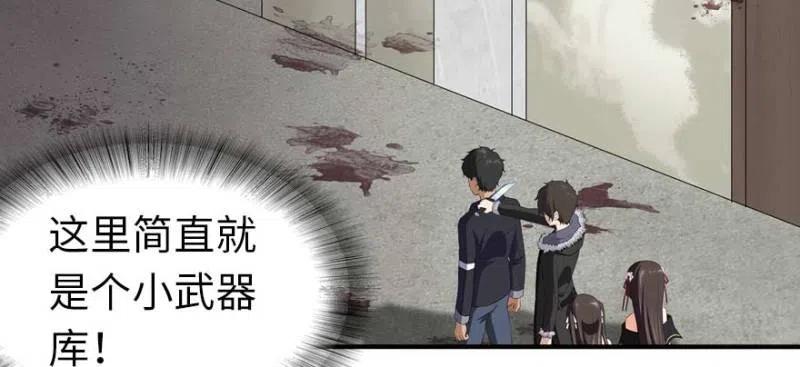 第148页