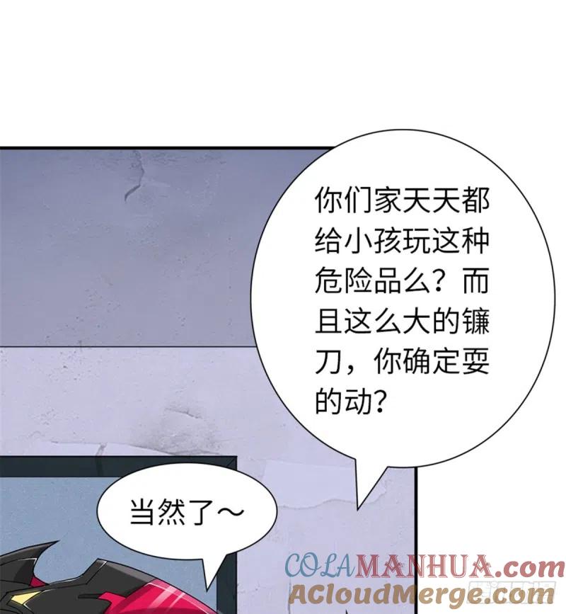 第55页