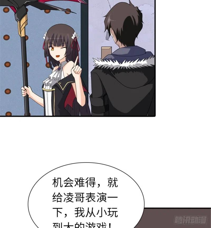 第56页