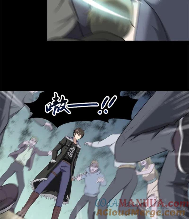 第46页