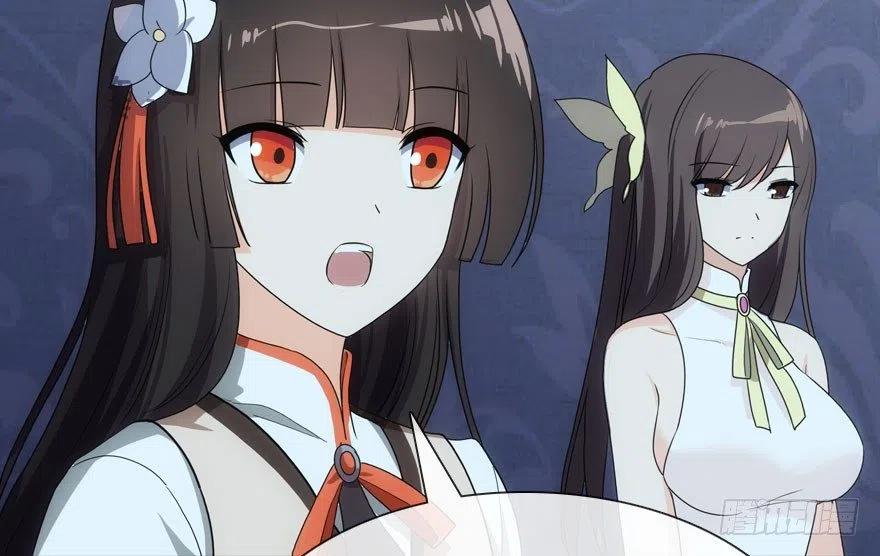 第82页