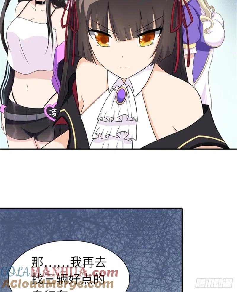 第67页