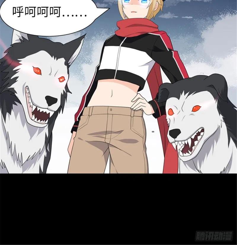 第63页