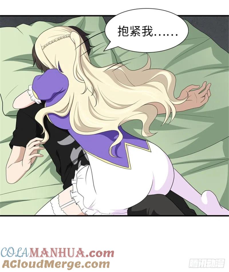 第58页