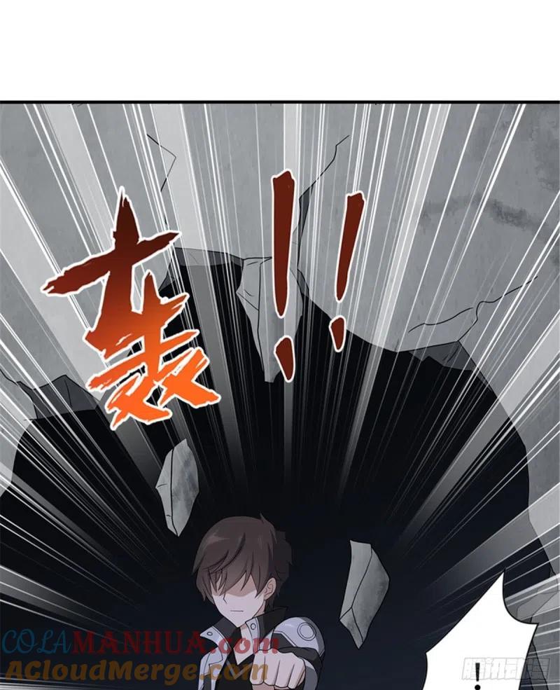 第67页