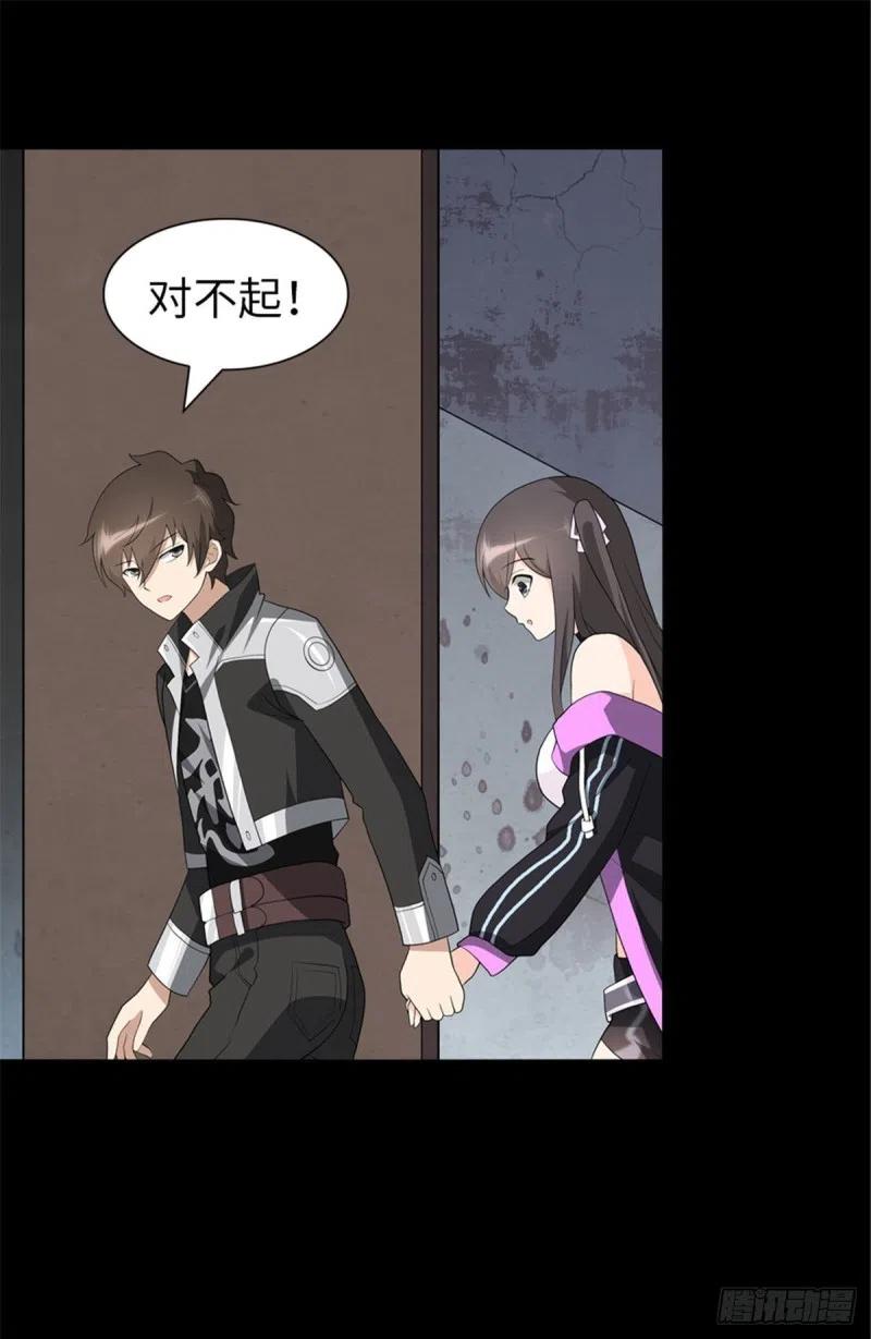 第41页