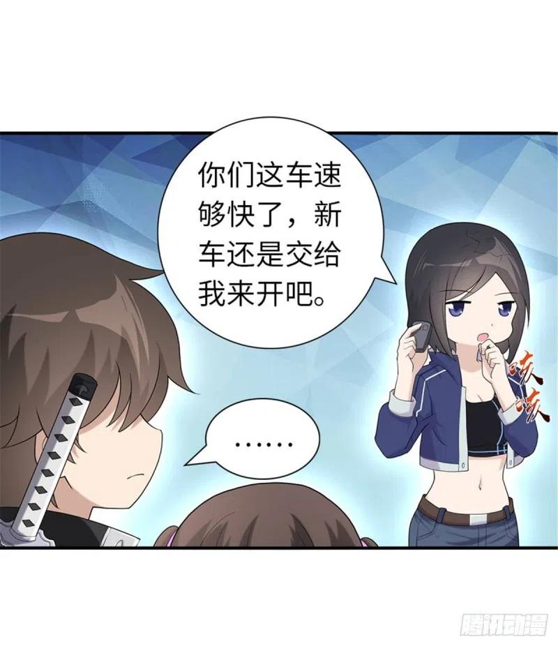 第41页
