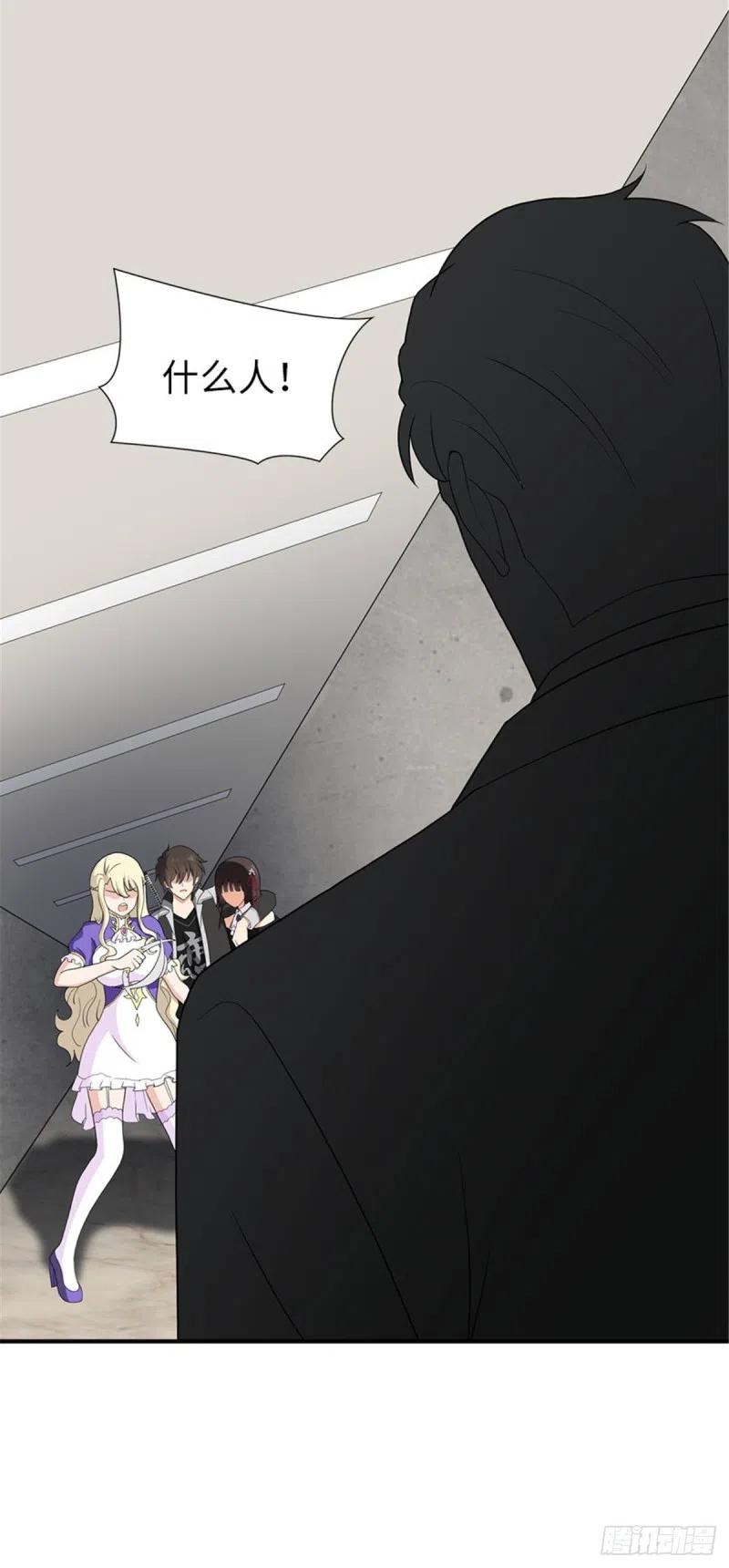 第44页