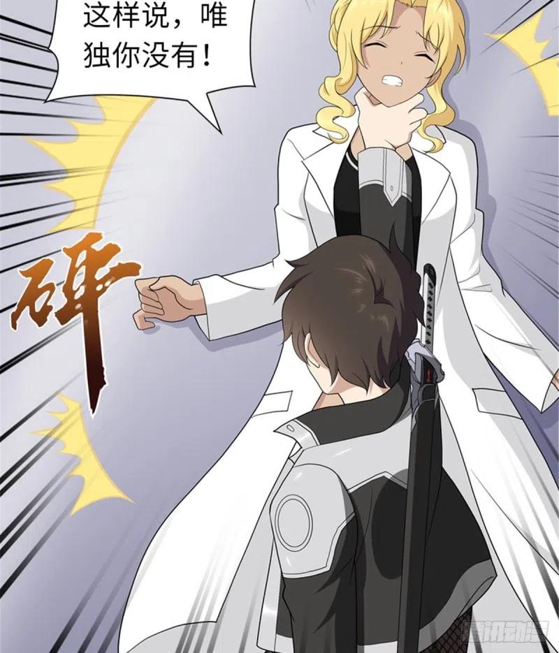 第60页