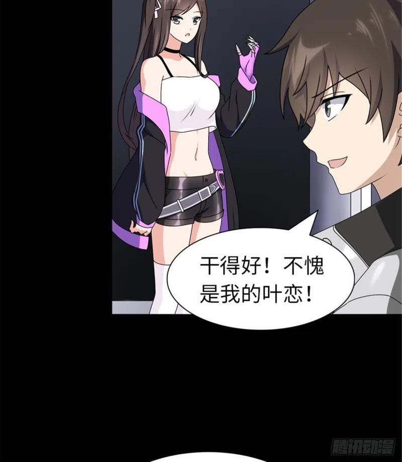 第62页