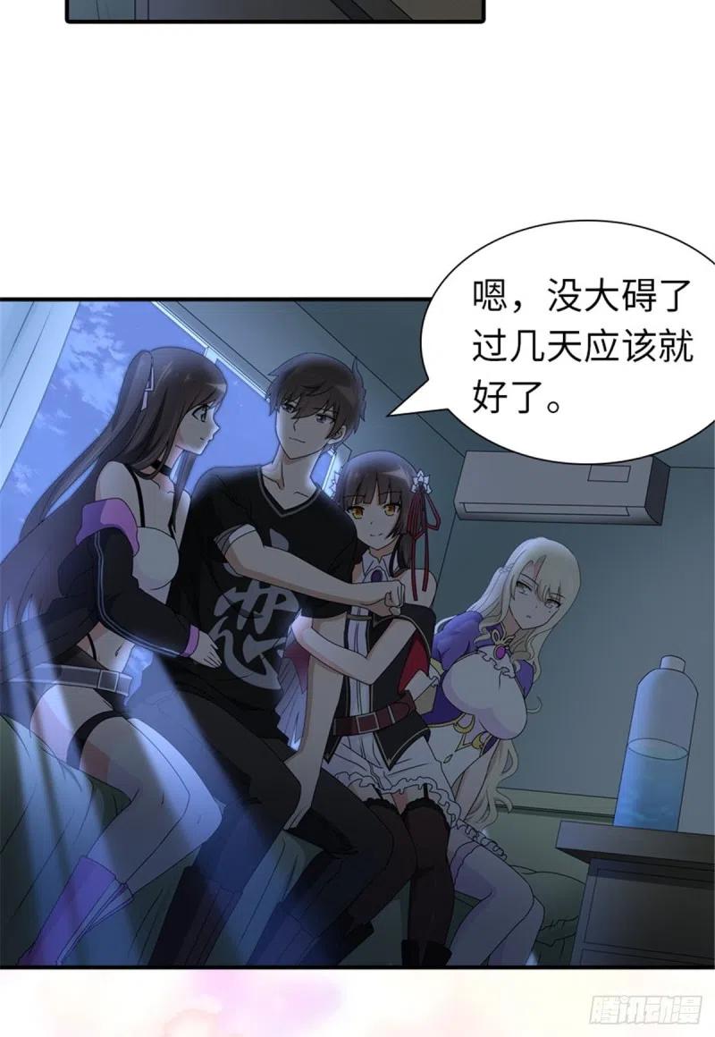 第57页