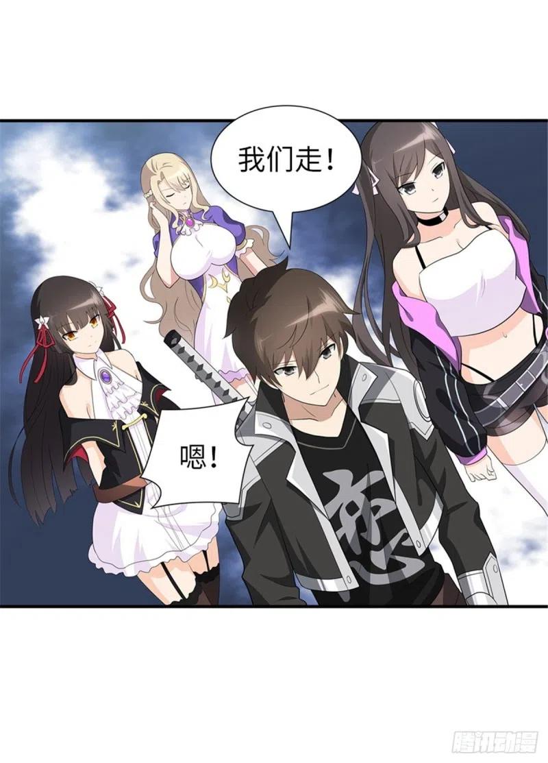 第65页