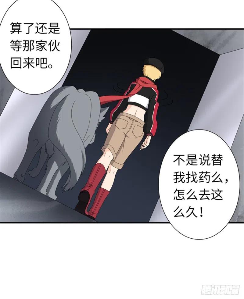 第68页