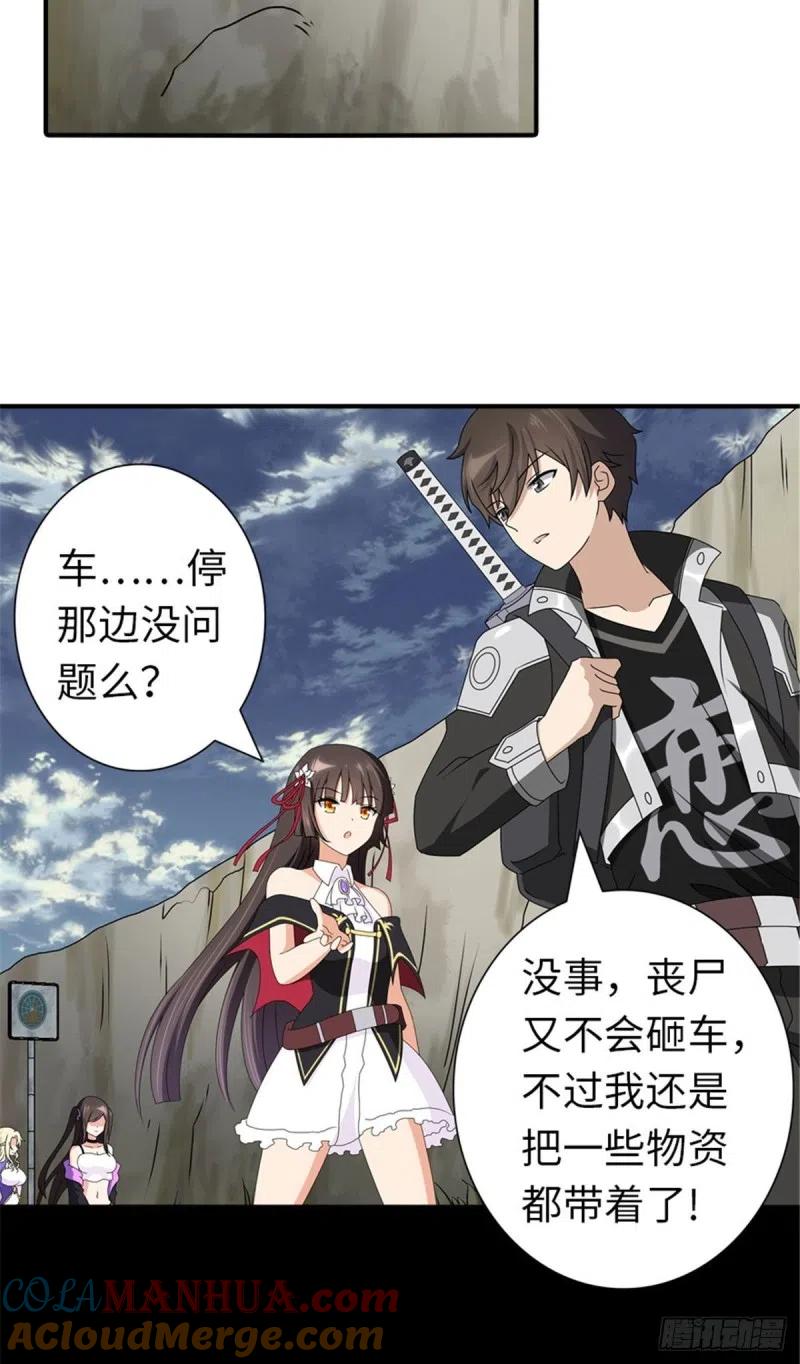 第46页