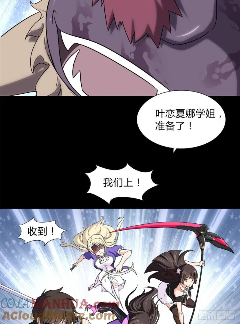 第64页