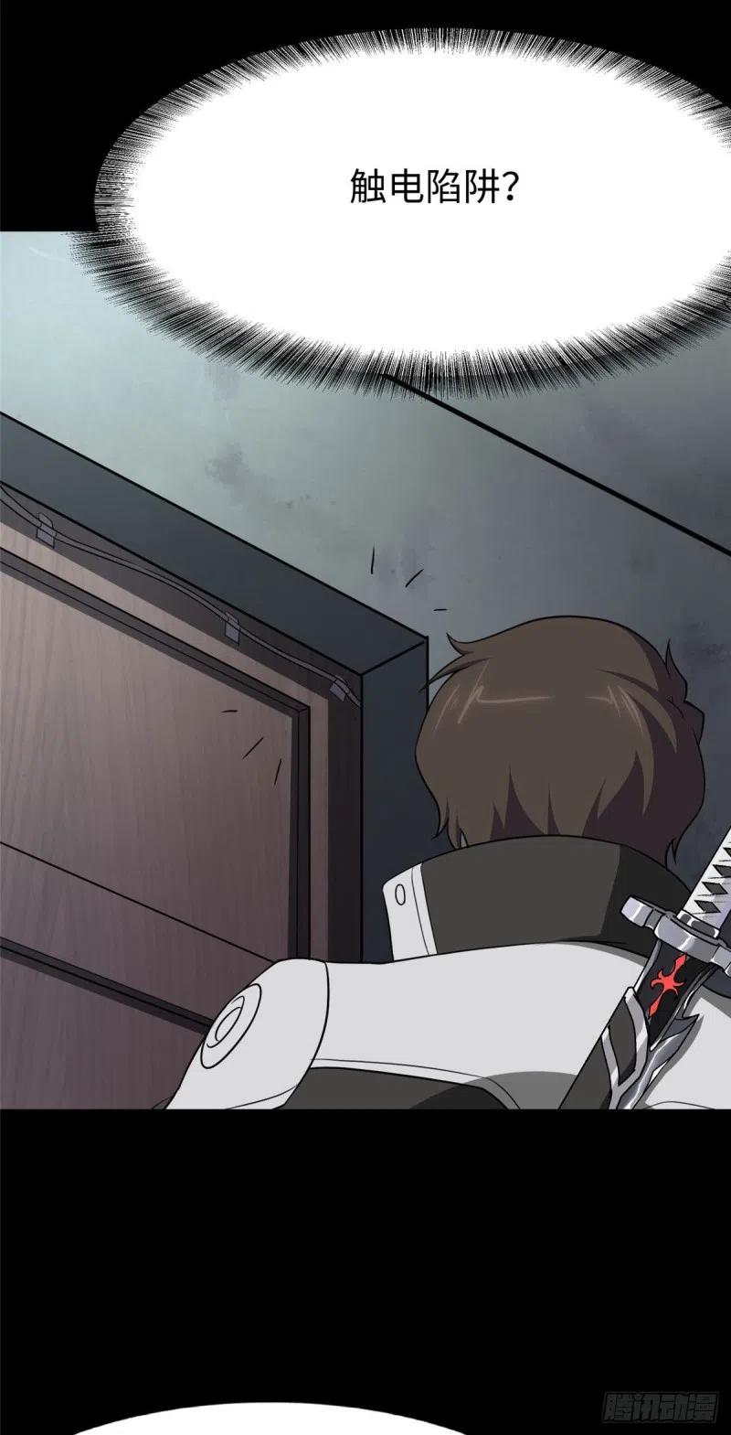 第48页