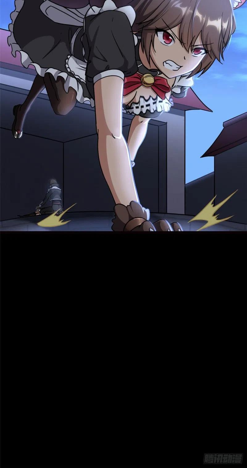 第56页