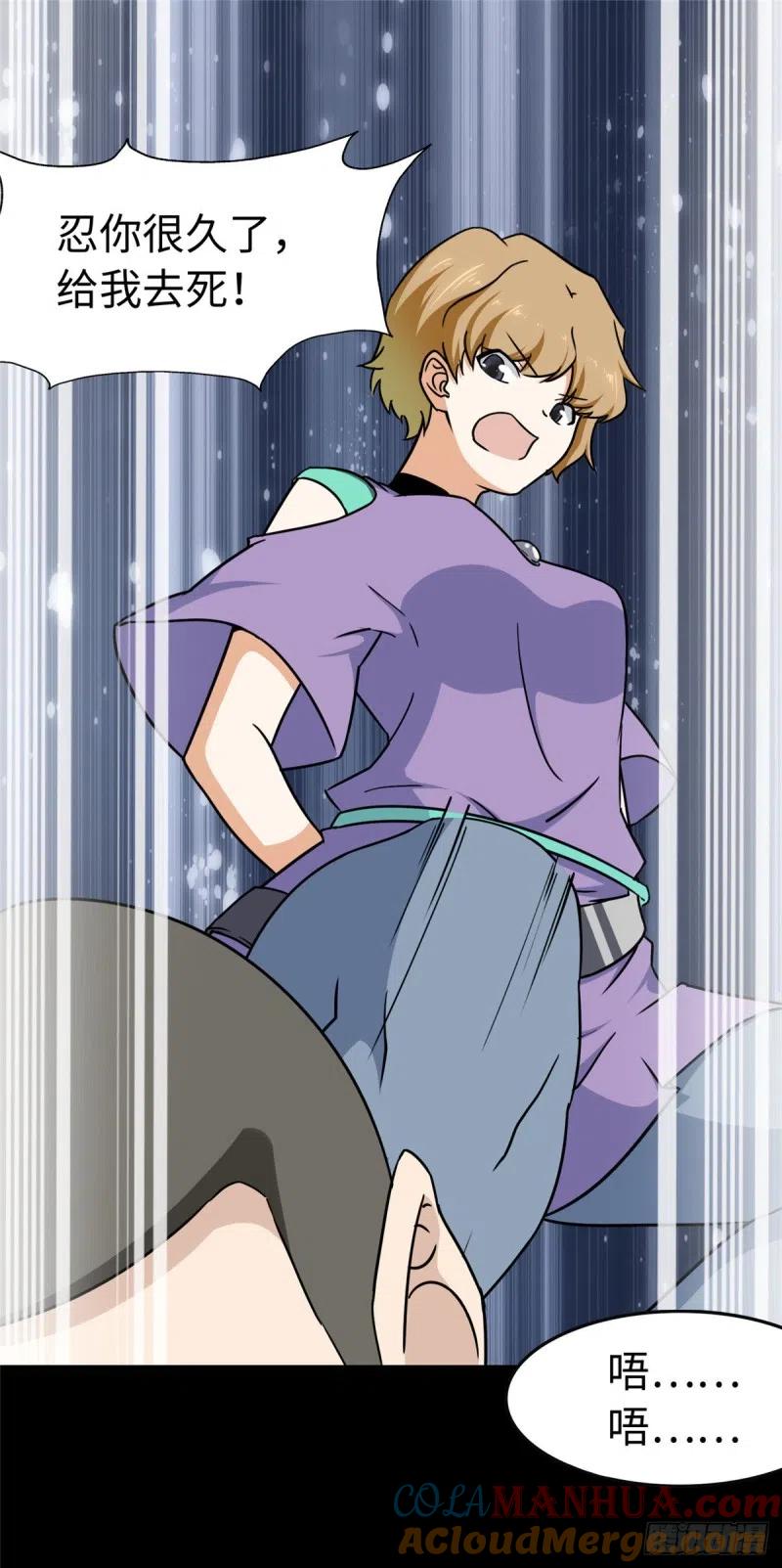第60页