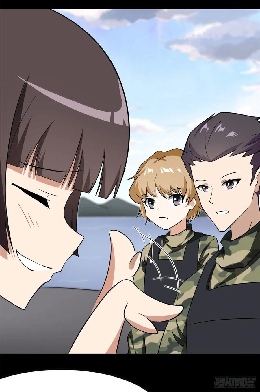 第72页