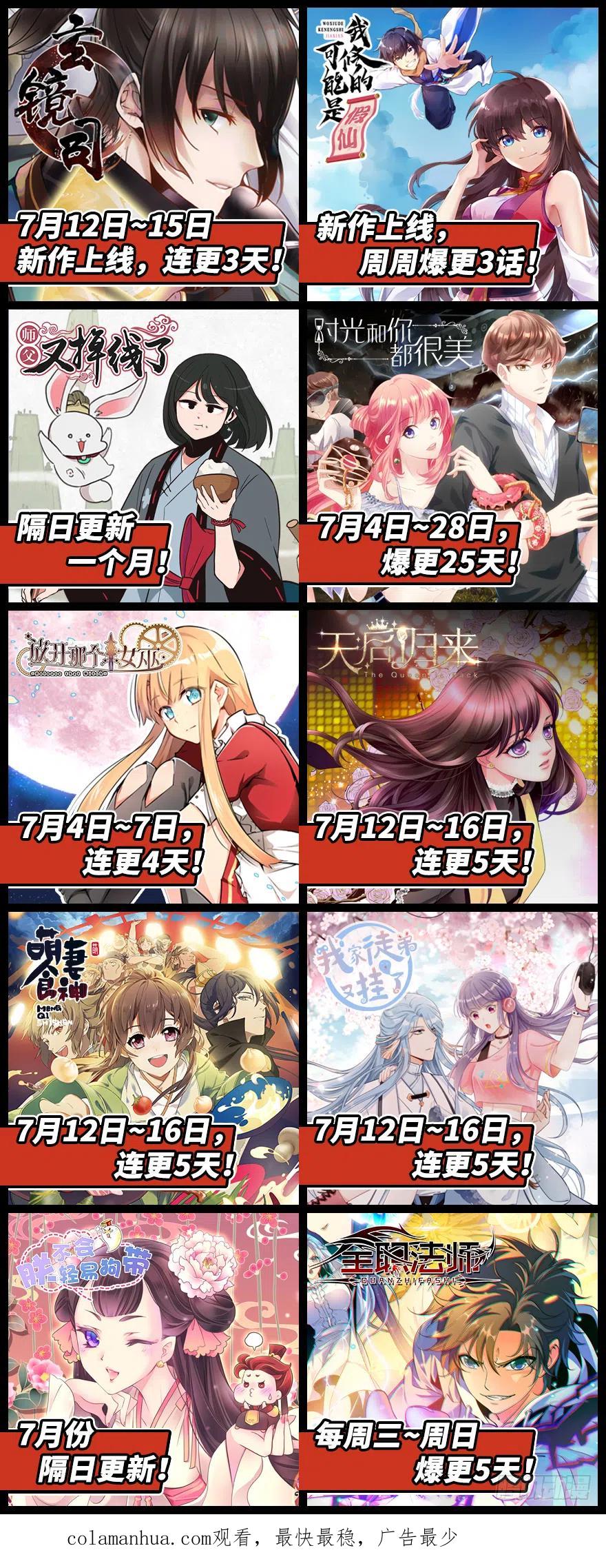 第140页