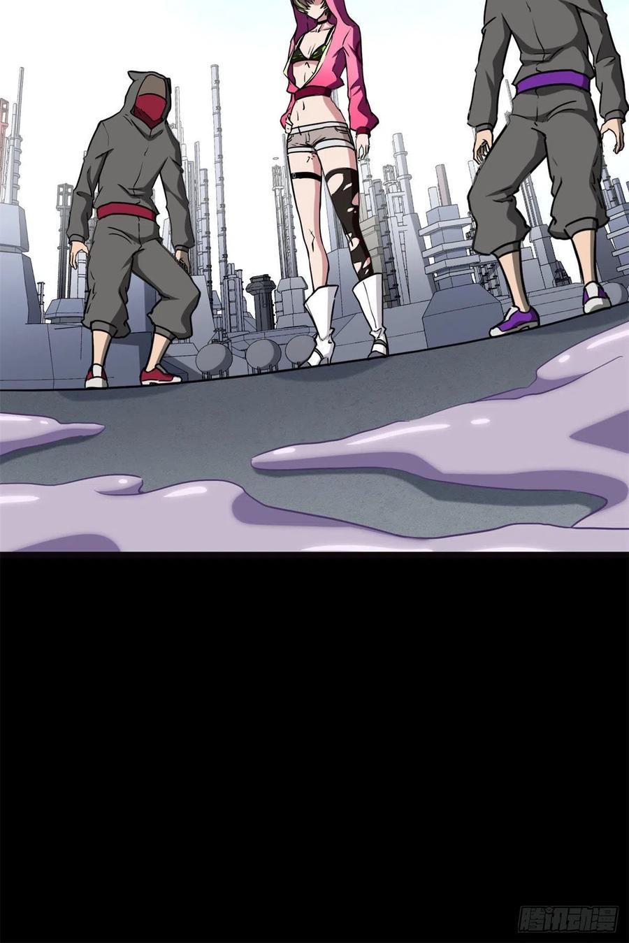 第68页