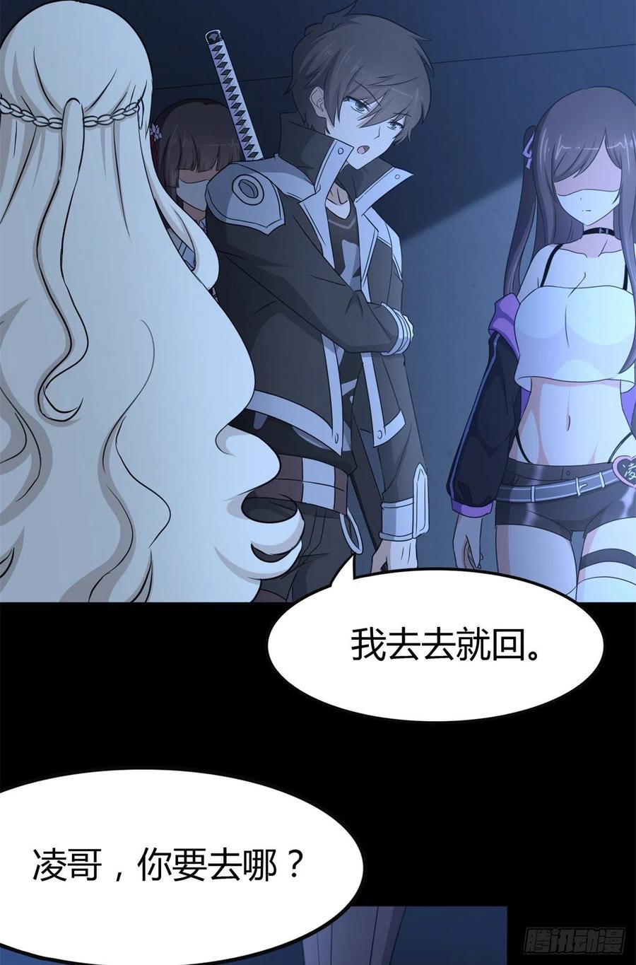 第60页