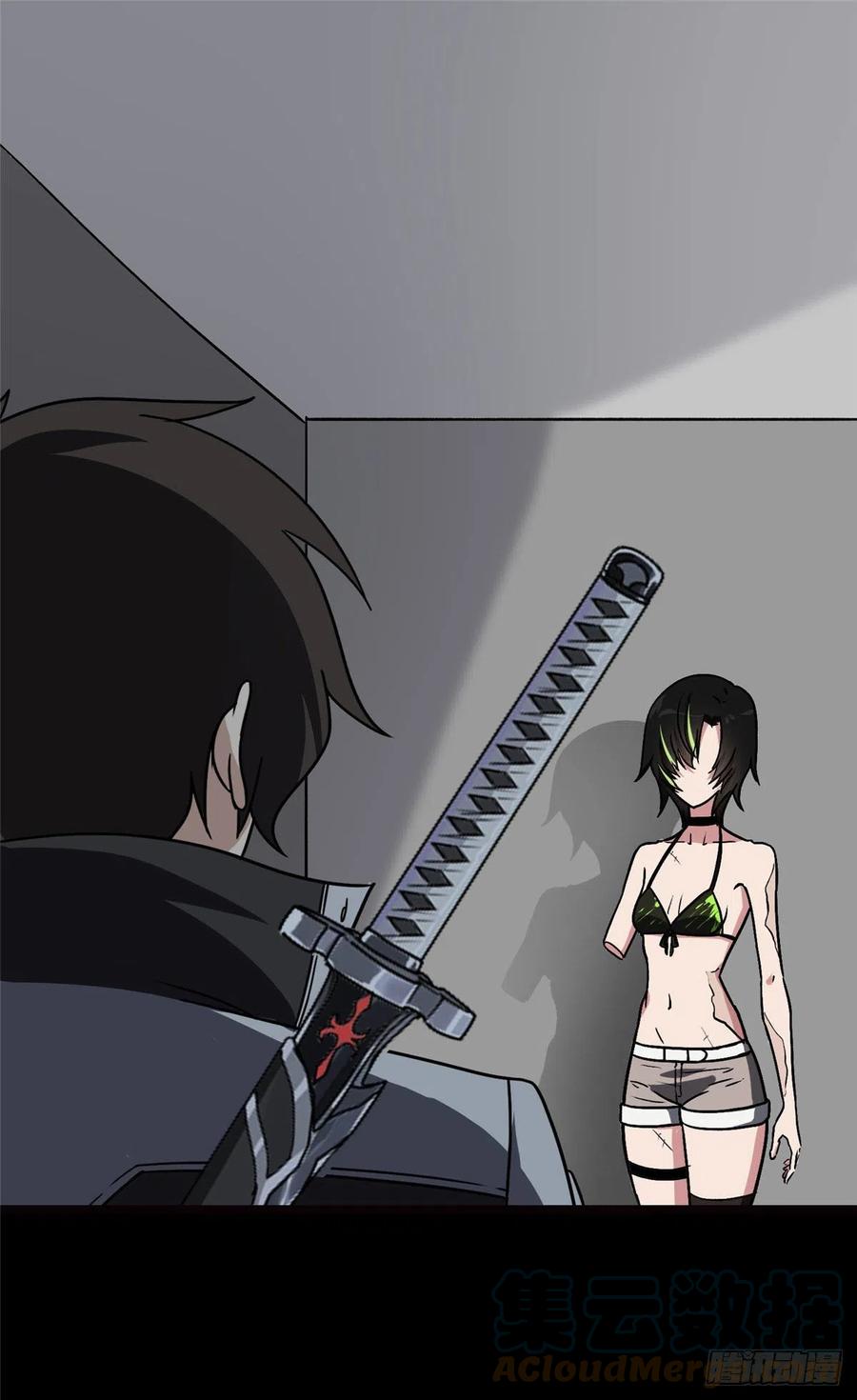 第52页