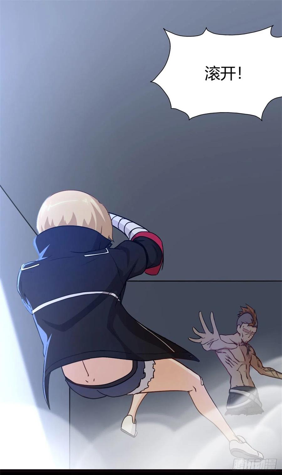 第56页