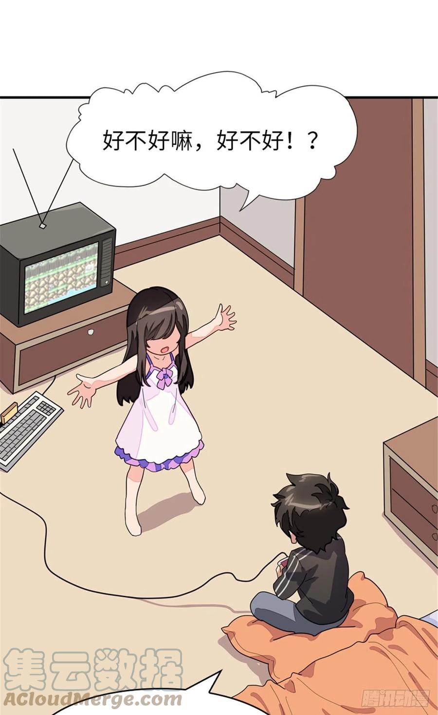 第31页