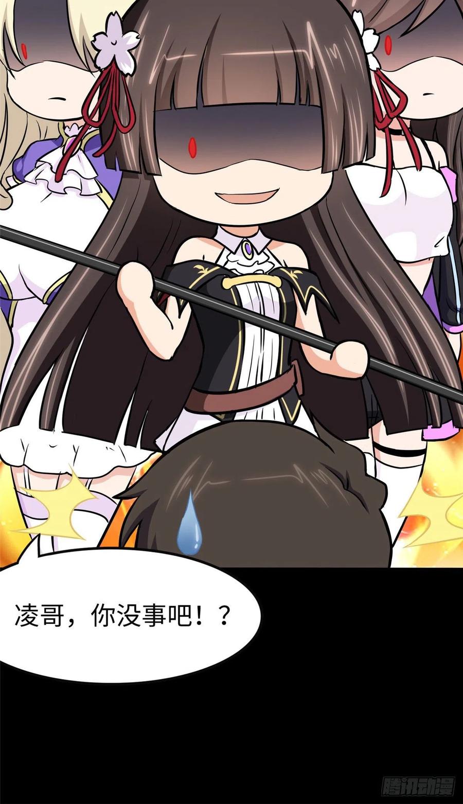 第55页