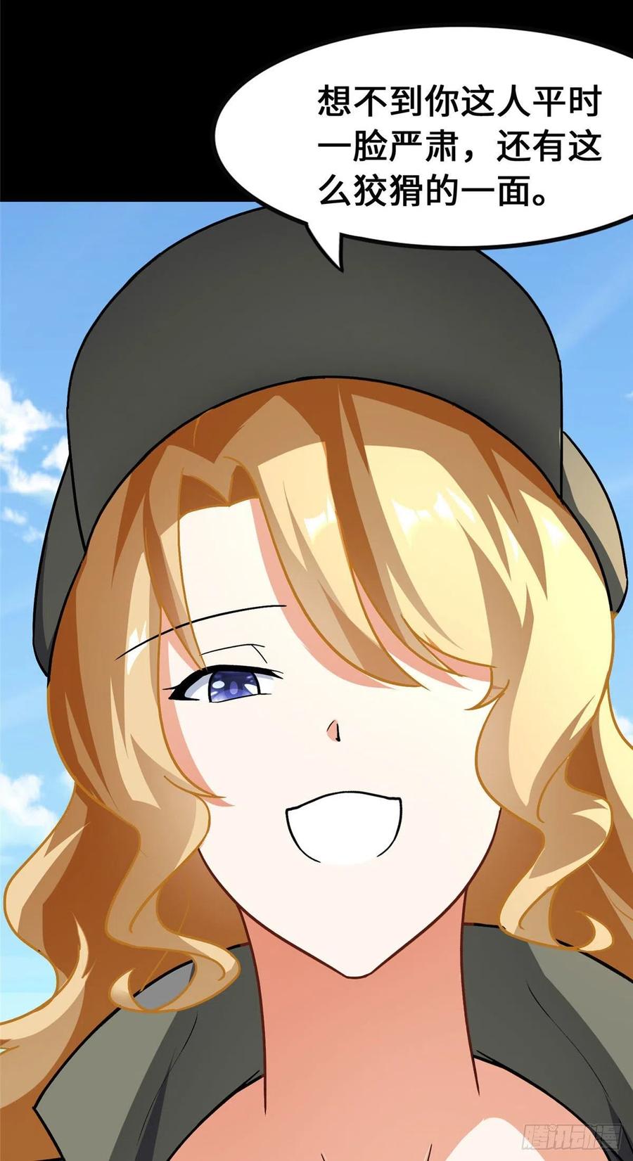 第48页