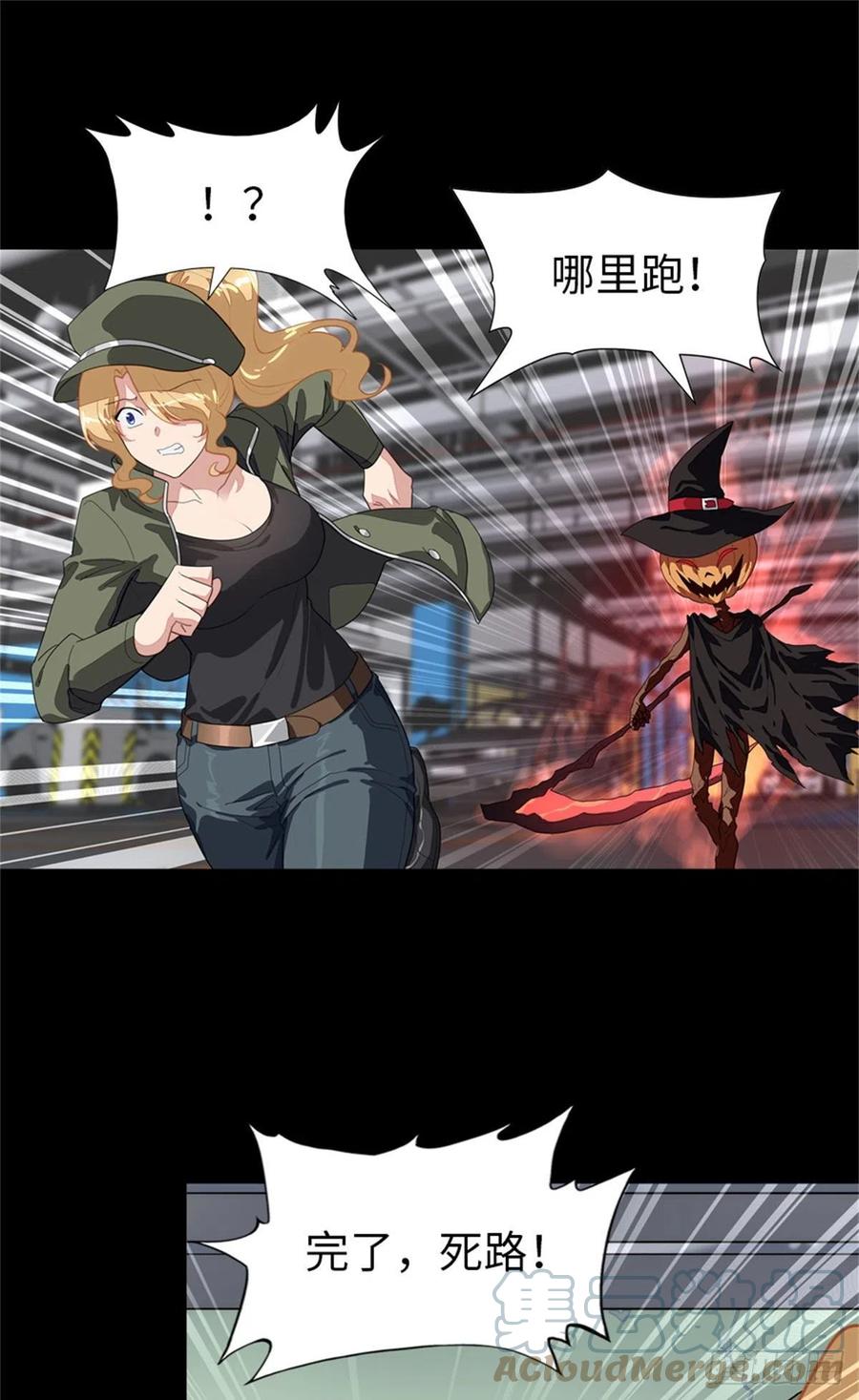 第46页