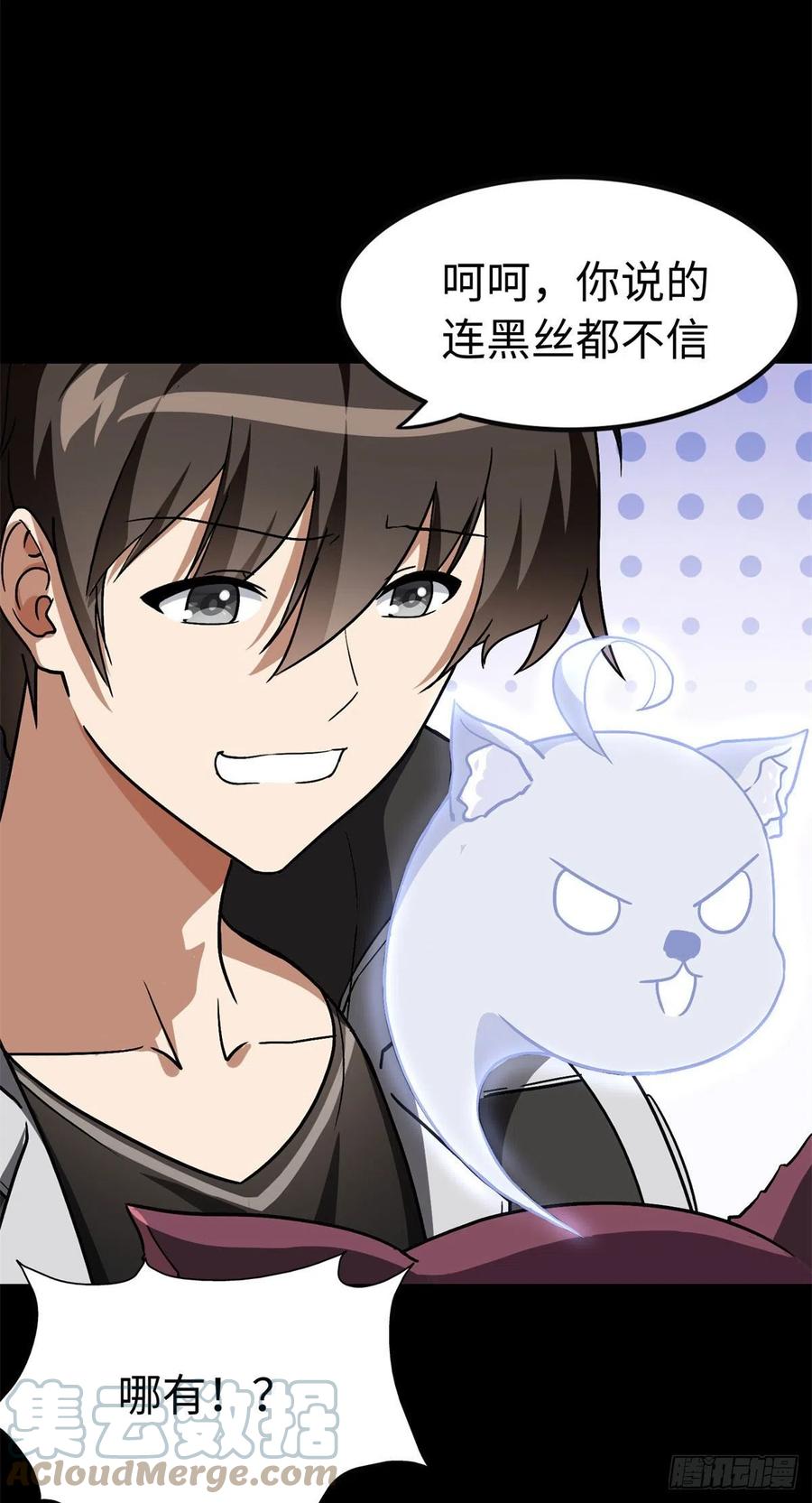 第46页