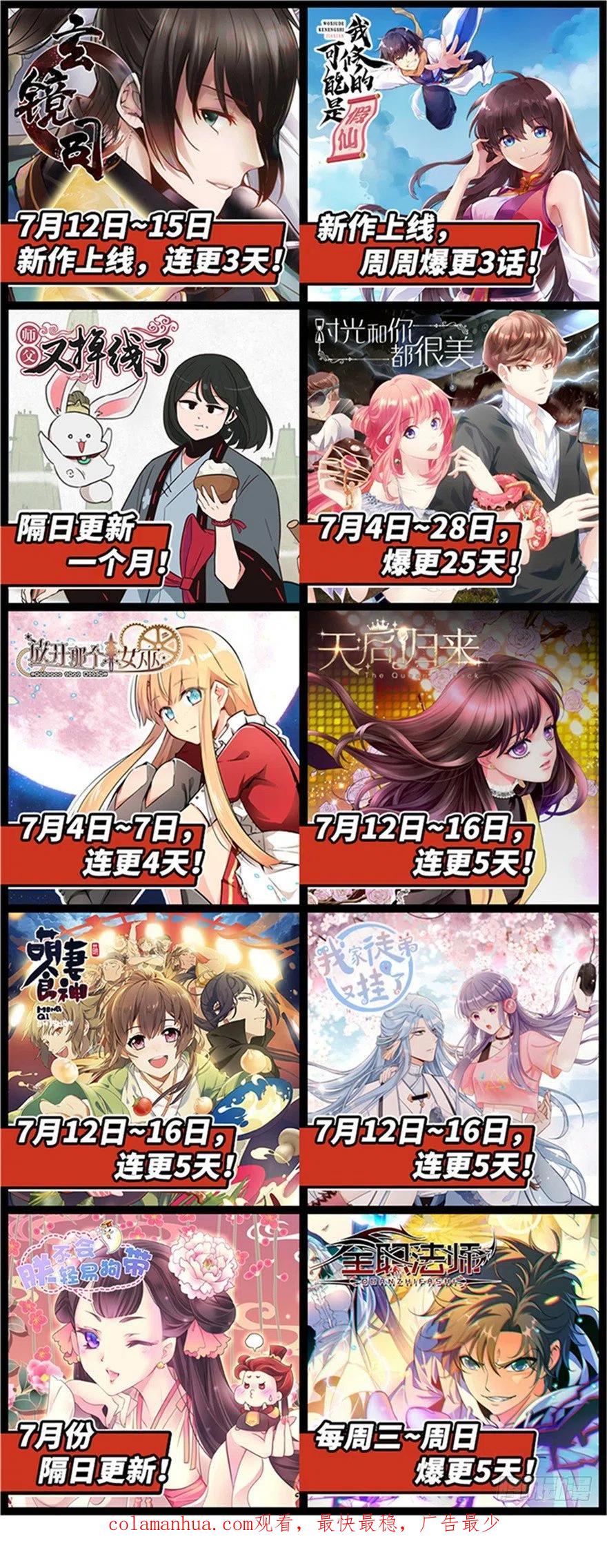 第142页