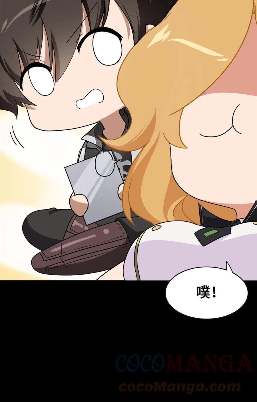 第43页