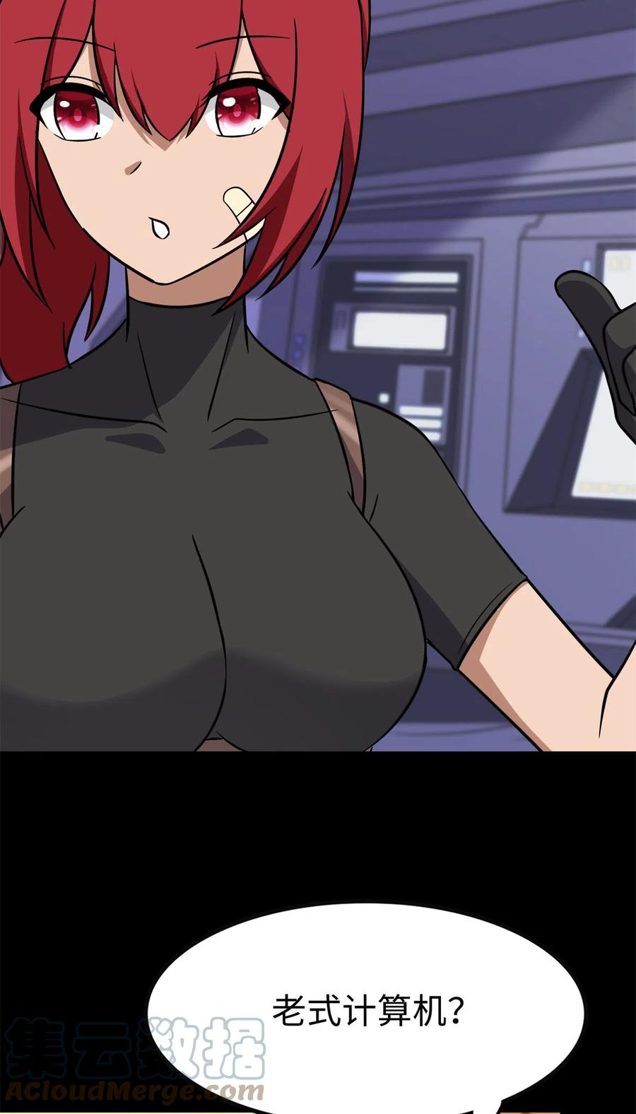 第67页