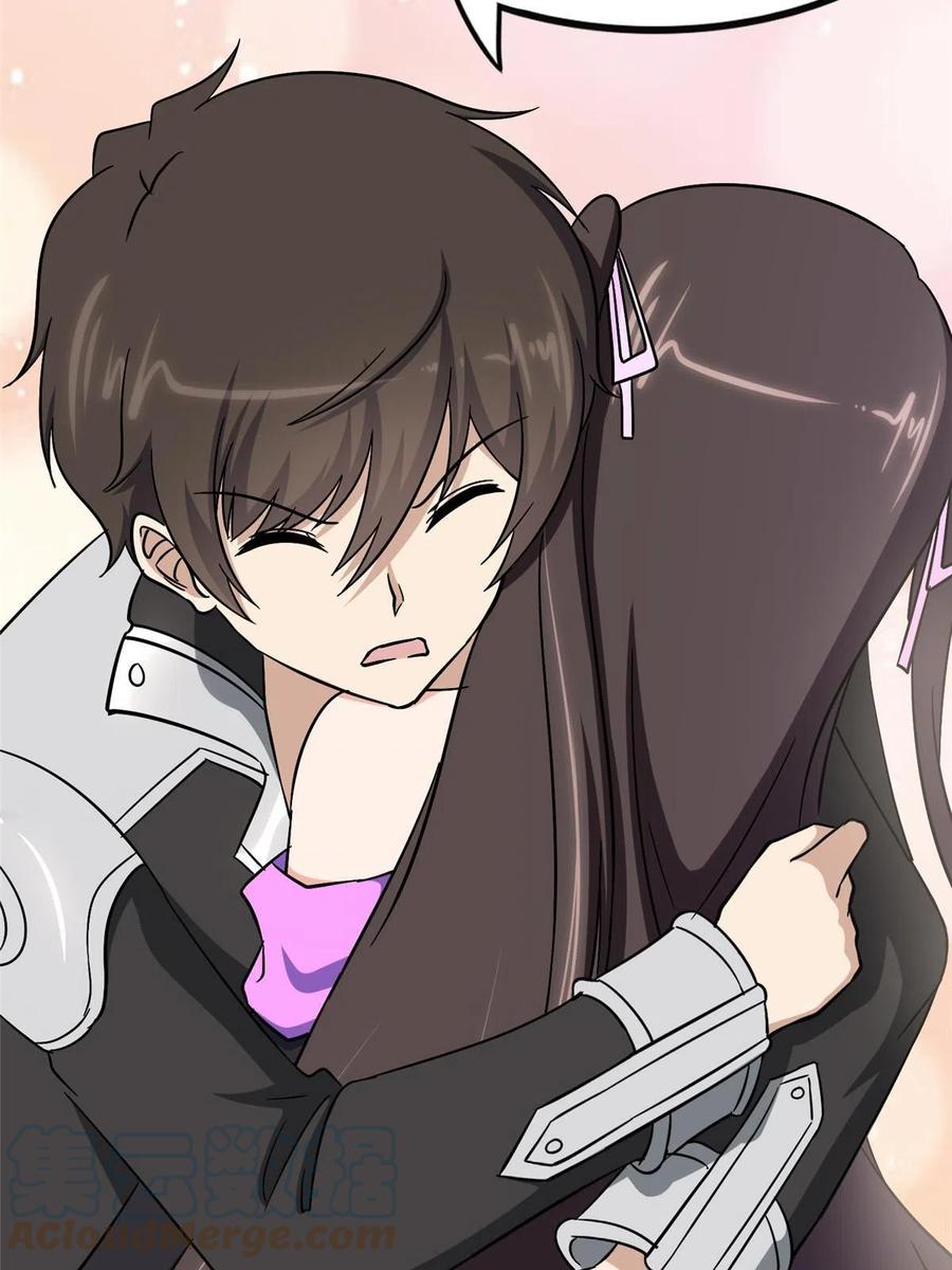 第93页