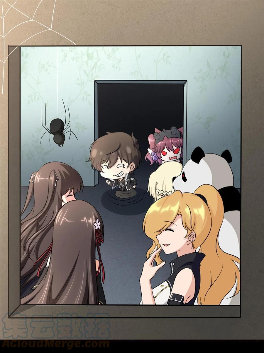 第76页