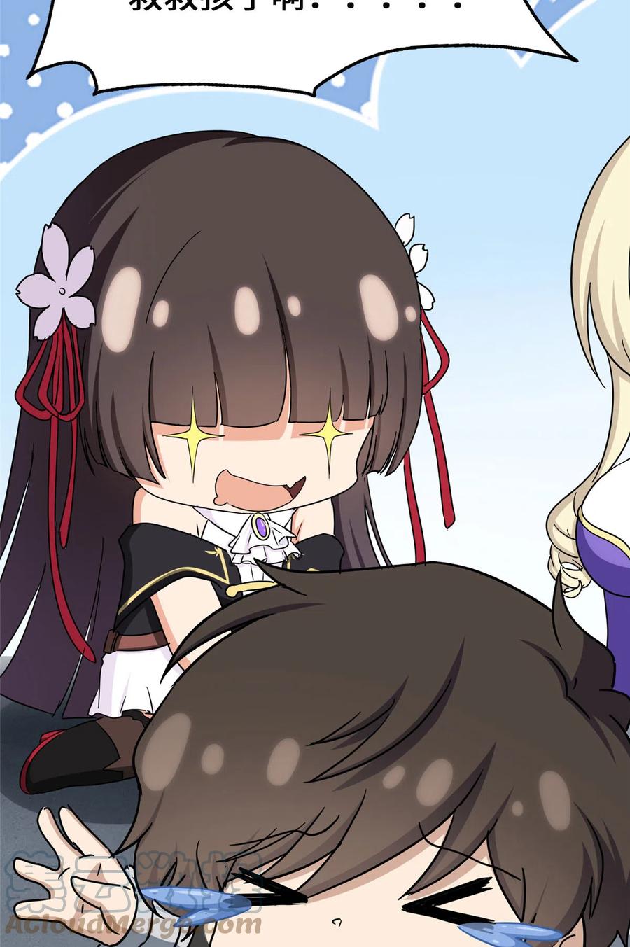 第46页